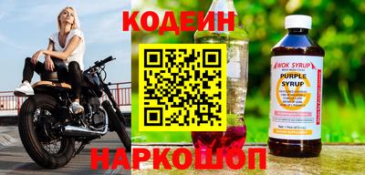 MESCALINE Свободный