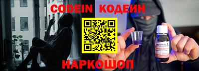 круглые Севастополь