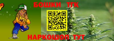 MESCALINE Свободный