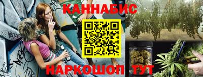 круглые Севастополь