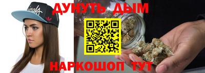 круглые Севастополь