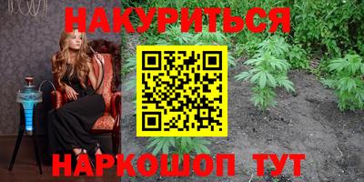 MESCALINE Свободный