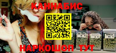 MESCALINE Свободный