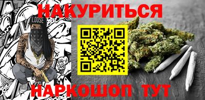 MESCALINE Свободный