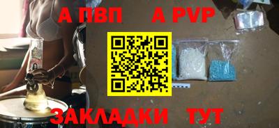 MESCALINE Свободный