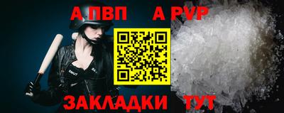 MESCALINE Свободный