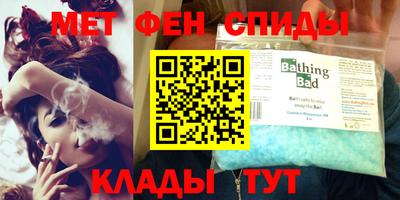 MESCALINE Свободный