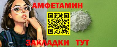 MESCALINE Свободный