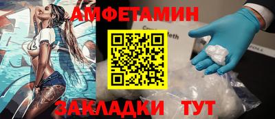 круглые Севастополь