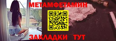 круглые Севастополь