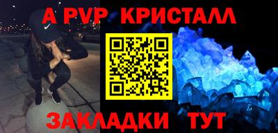 MESCALINE Свободный