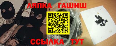 MESCALINE Свободный