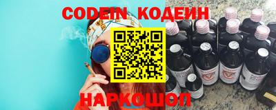 круглые Севастополь
