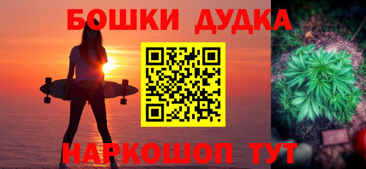 Канабис тримм  Вход с VPN  Отрадный  Каннабис SATIVA & INDICA  Каннабис семена  Конопля SATIVA & INDICA 